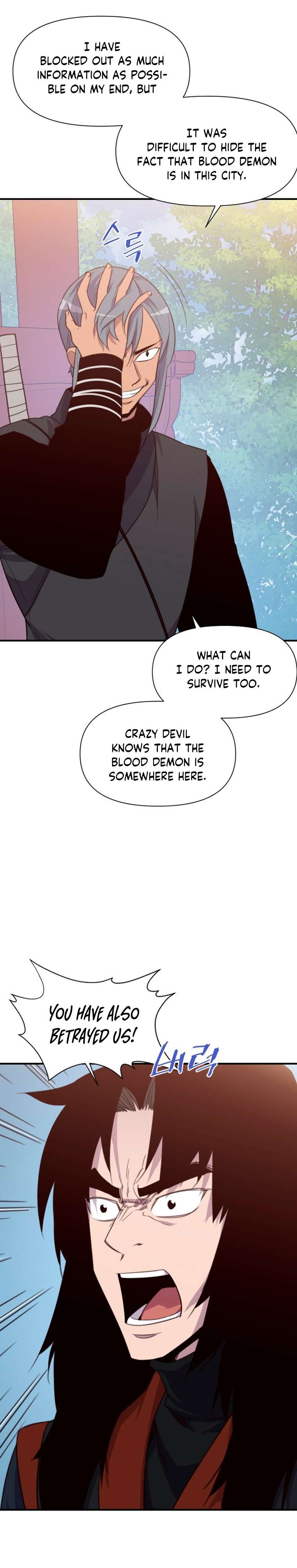 Page 35 of Chapter 154