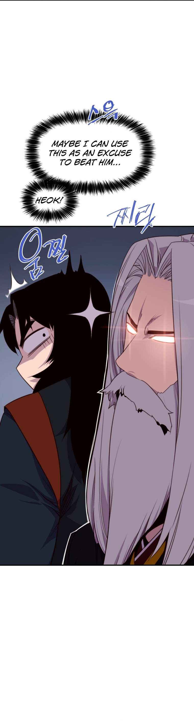 Page 41 of Chapter 154