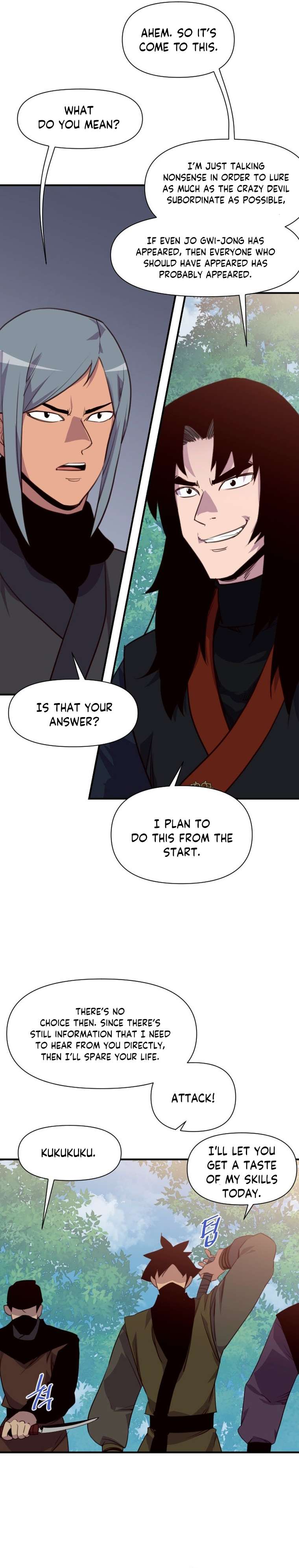 Page 42 of Chapter 154