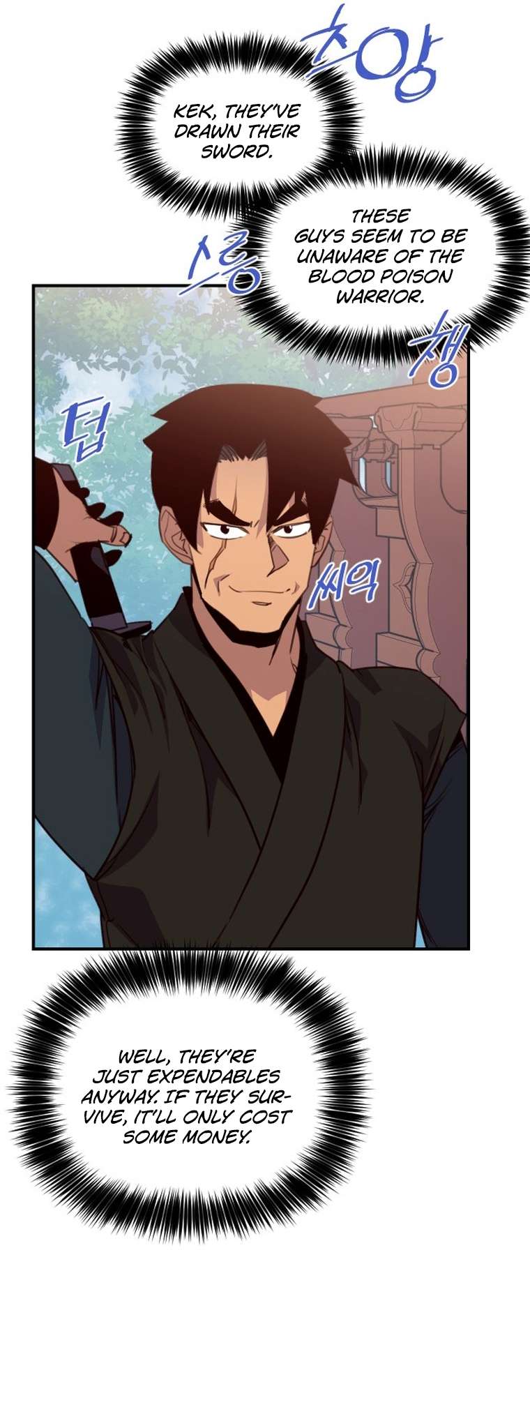 Page 43 of Chapter 154