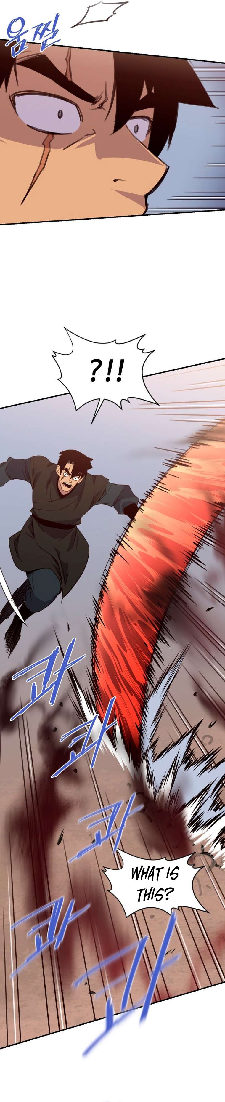 Page 46 of Chapter 154
