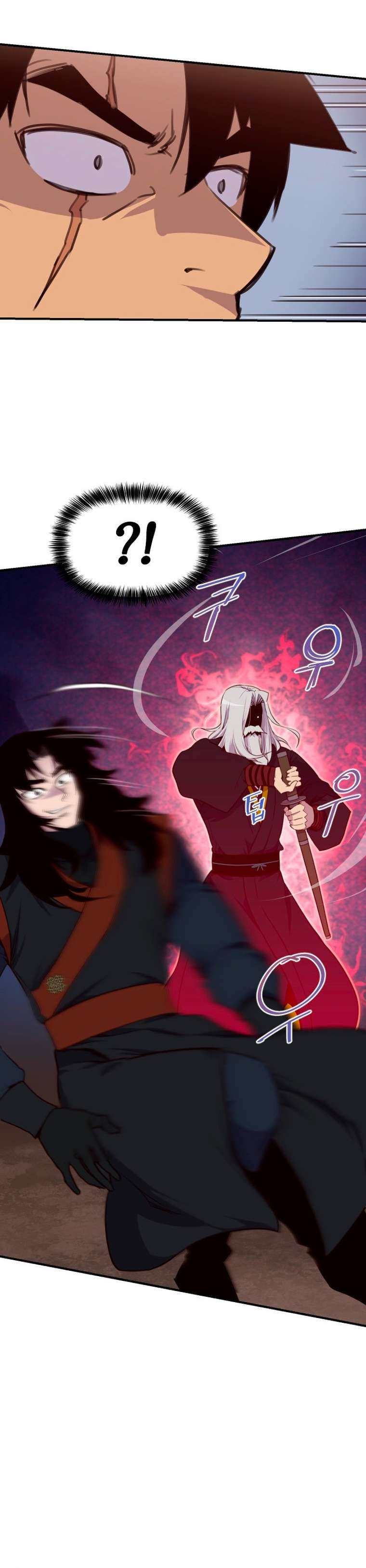 Page 4 of Chapter 155