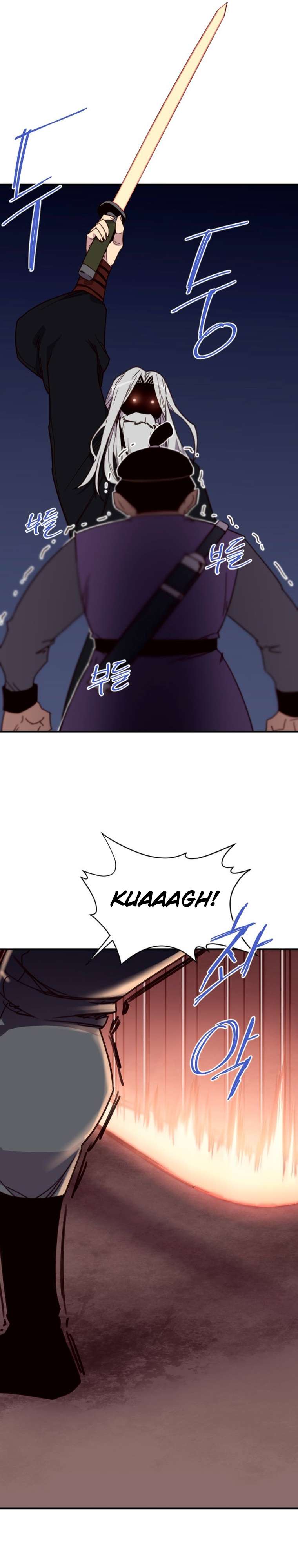 Page 9 of Chapter 155