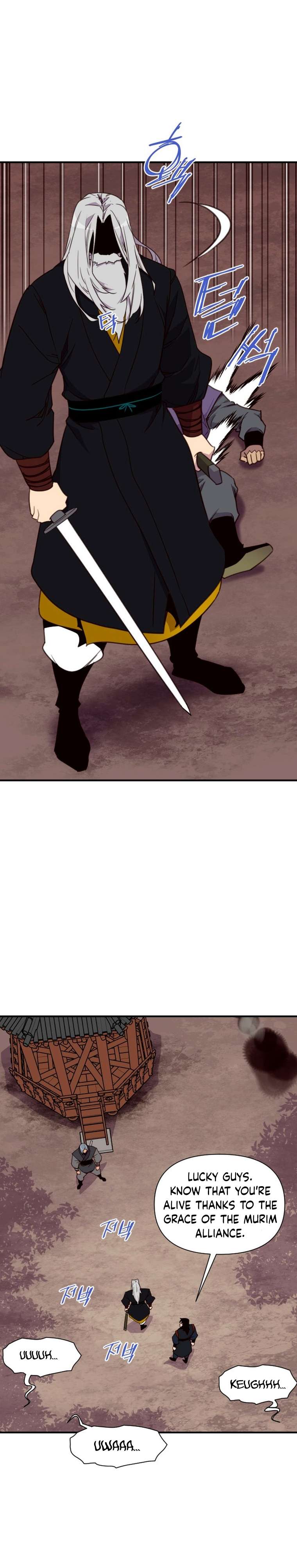Page 10 of Chapter 155