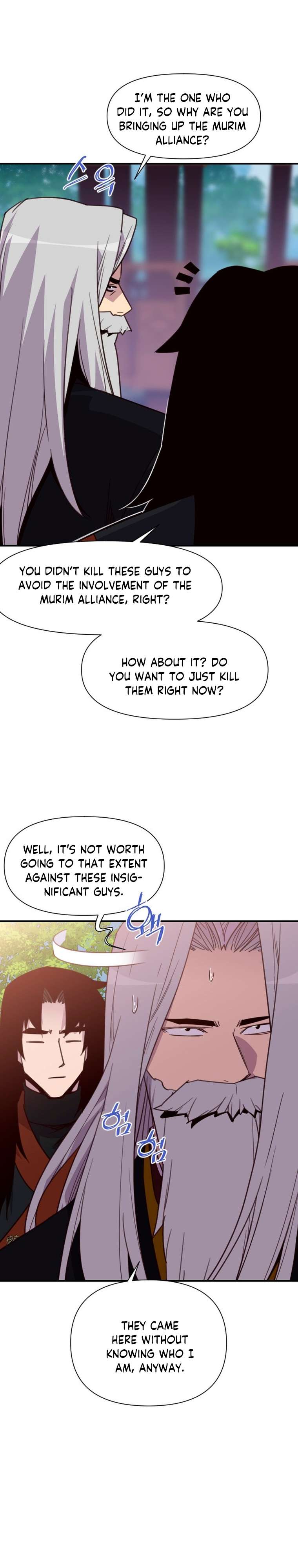 Page 11 of Chapter 155