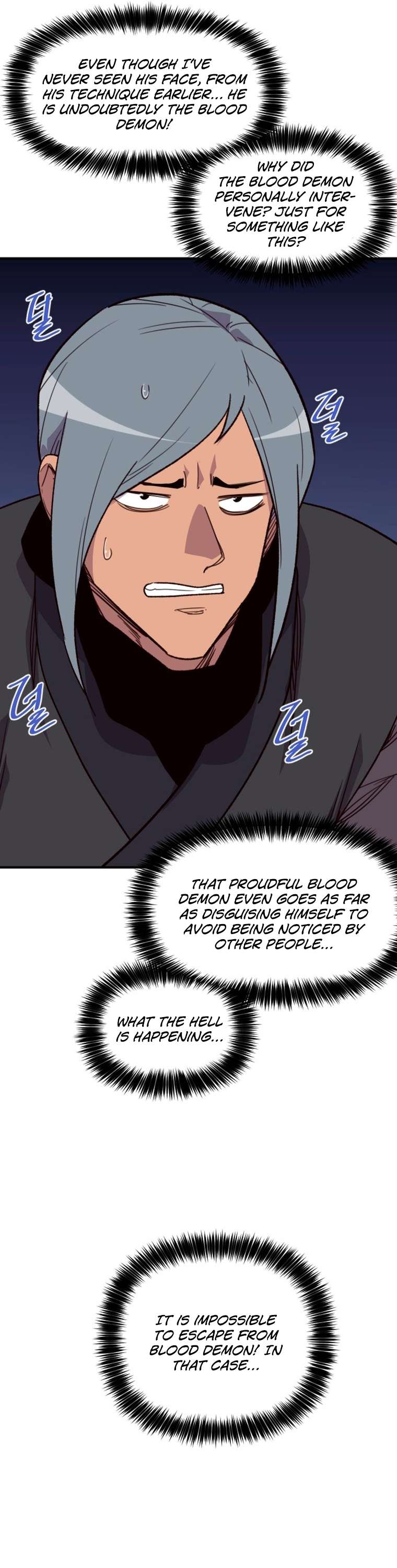 Page 13 of Chapter 155