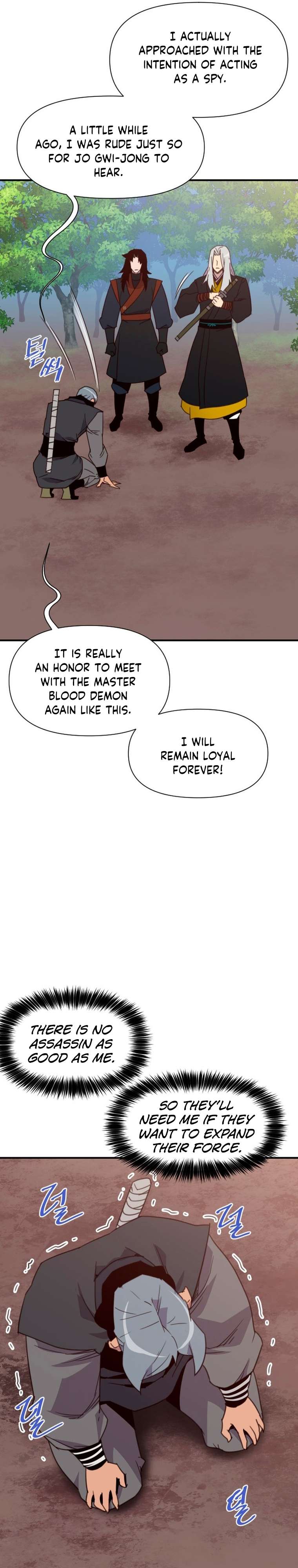 Page 14 of Chapter 155