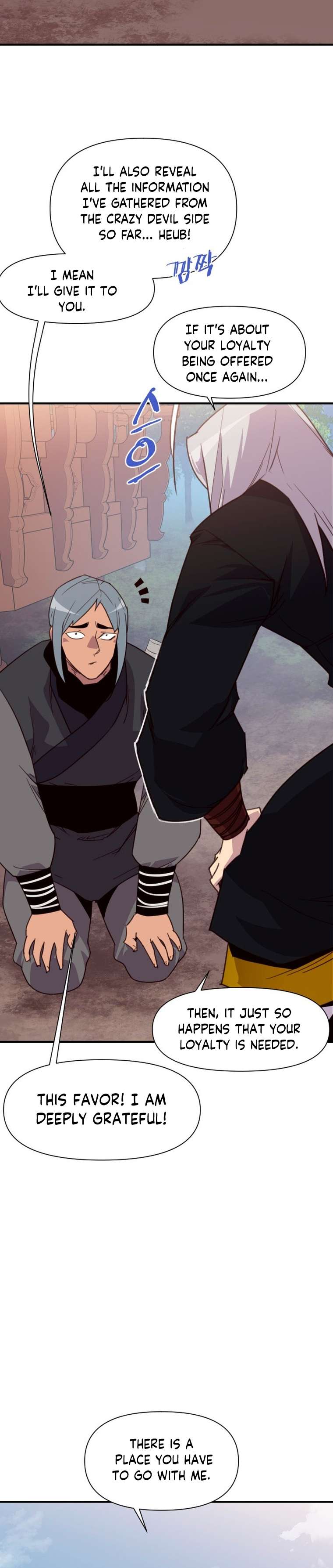 Page 15 of Chapter 155