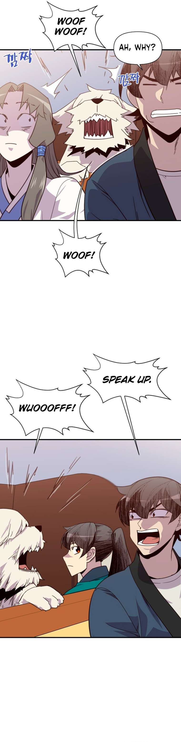 Page 18 of Chapter 155
