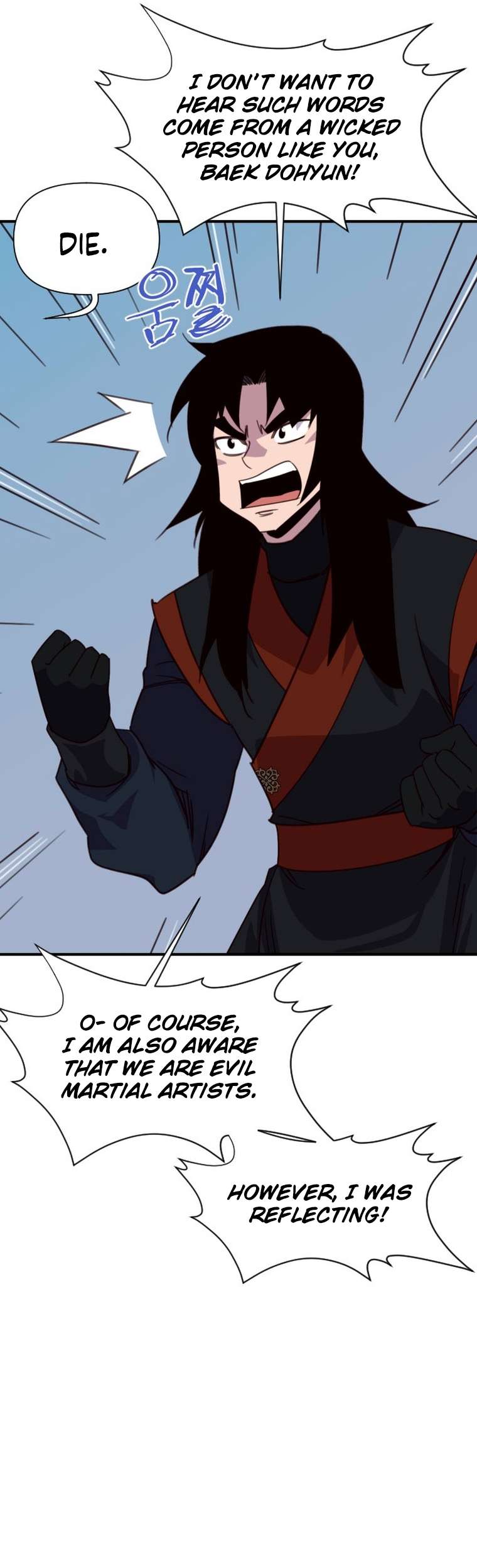 Page 21 of Chapter 155