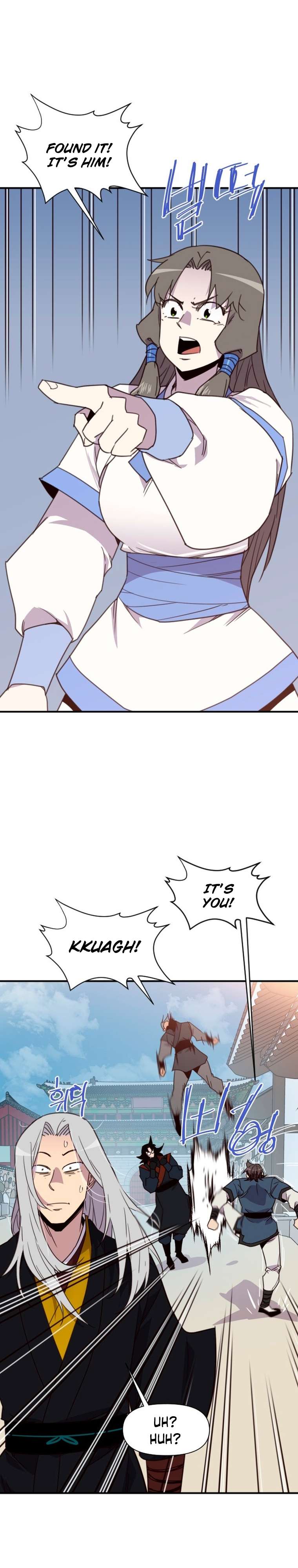 Page 26 of Chapter 155