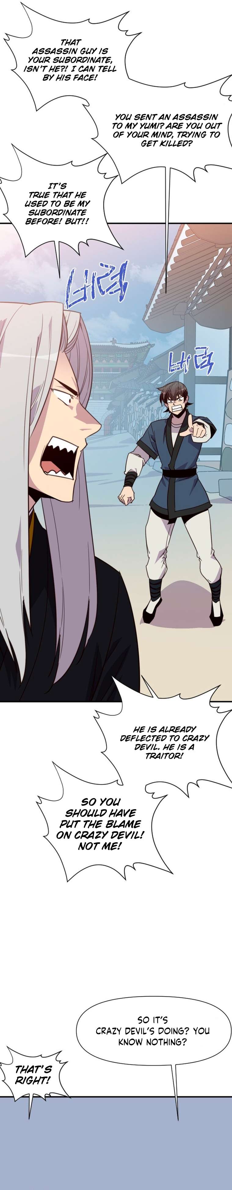 Page 28 of Chapter 155