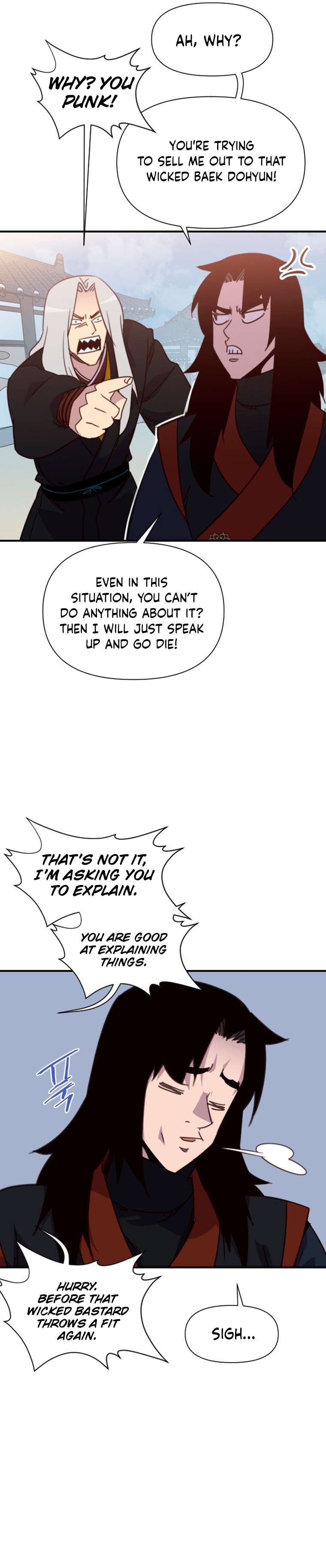 Page 30 of Chapter 155