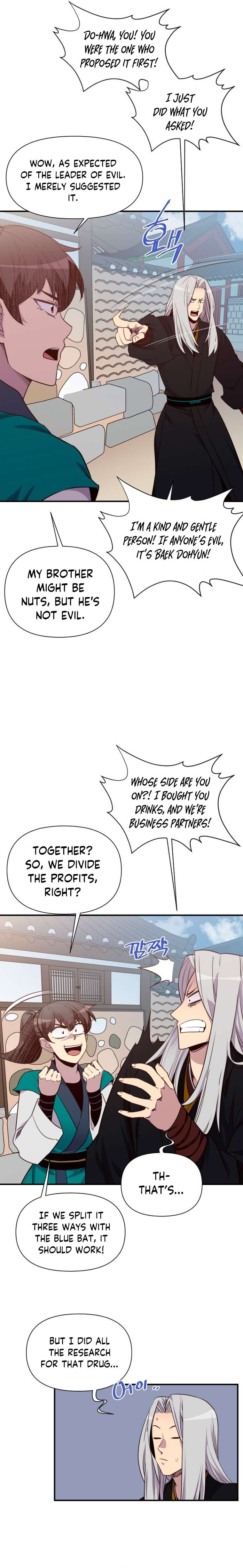 Page 3 of Chapter 156
