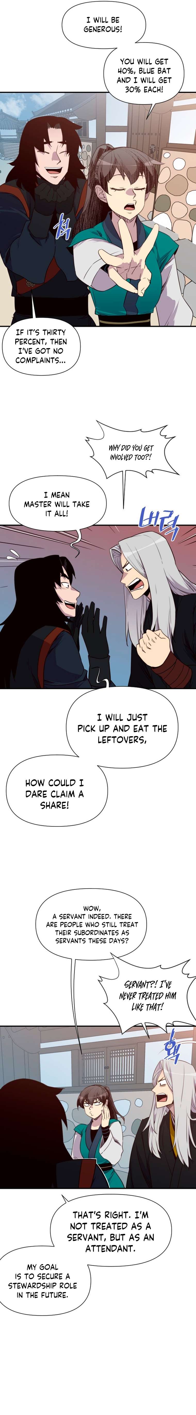 Page 4 of Chapter 156