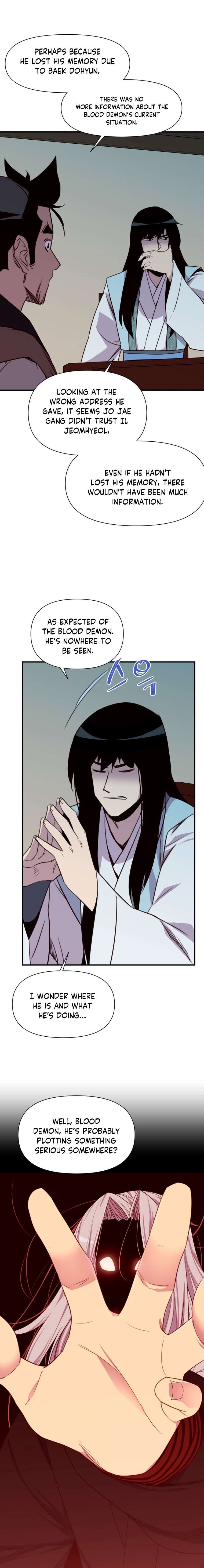 Page 12 of Chapter 156