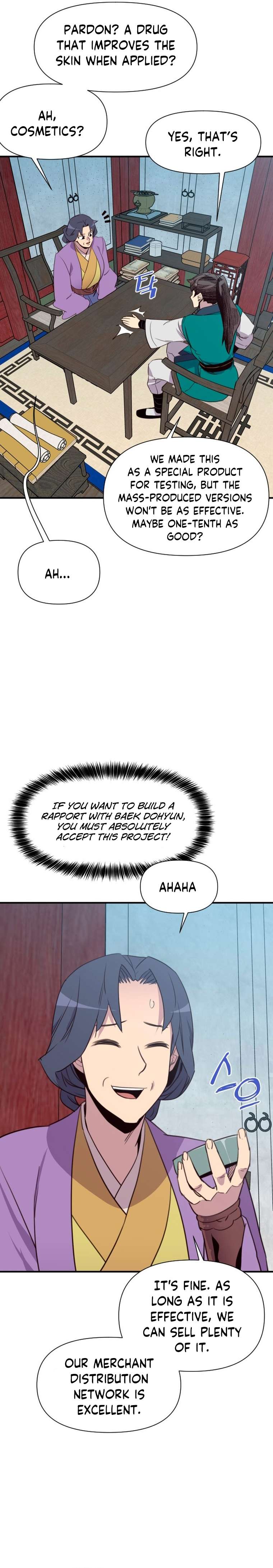 Page 18 of Chapter 156