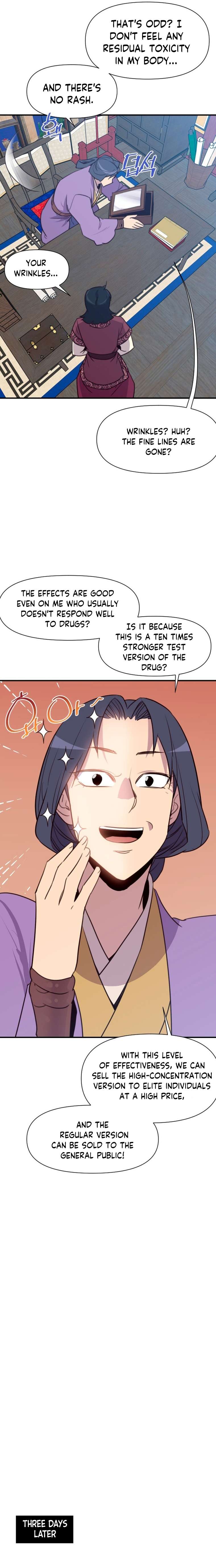 Page 23 of Chapter 156