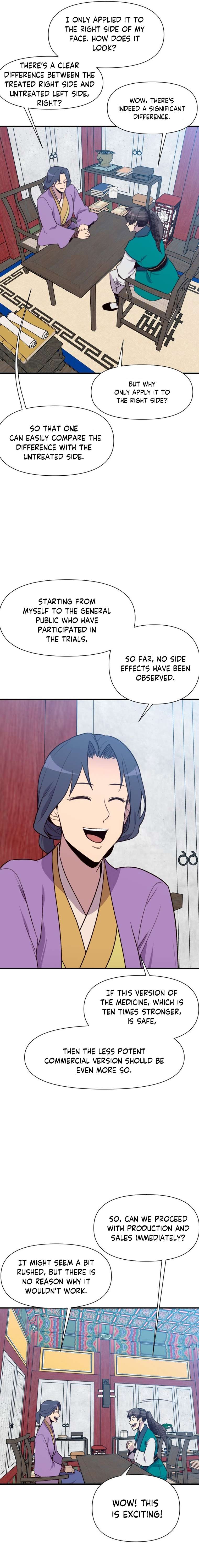 Page 24 of Chapter 156