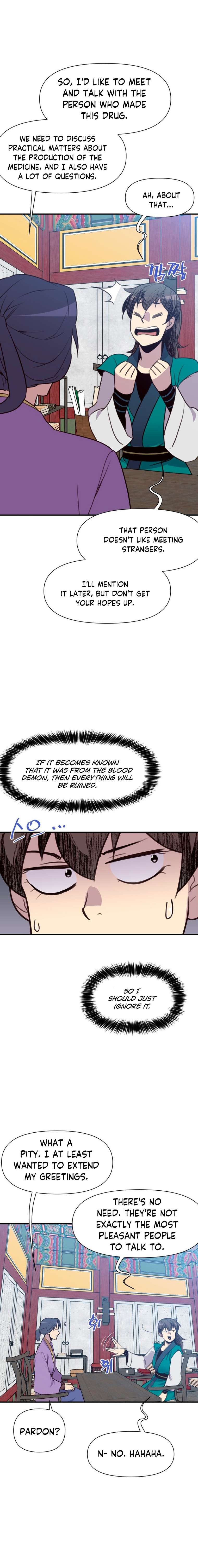 Page 25 of Chapter 156