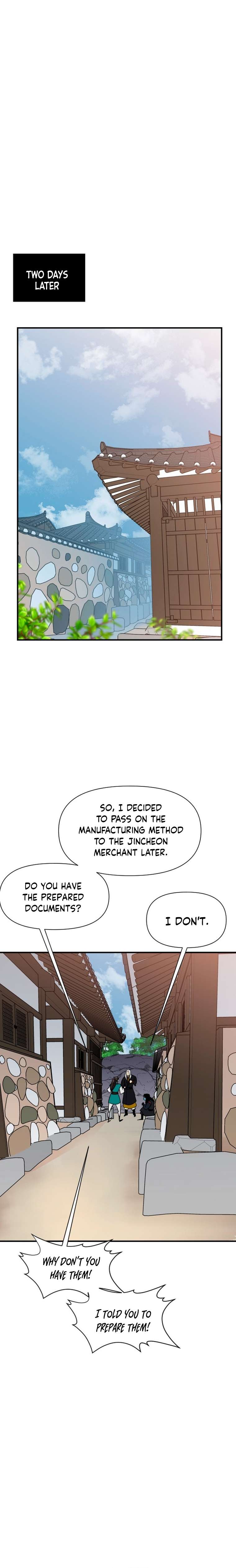 Page 26 of Chapter 156