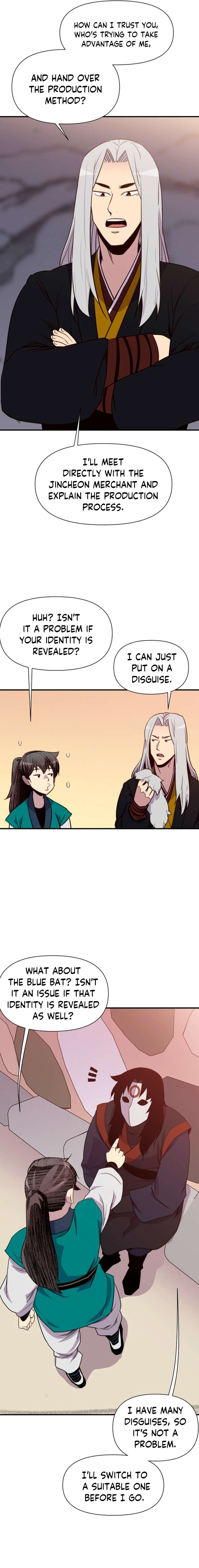Page 27 of Chapter 156