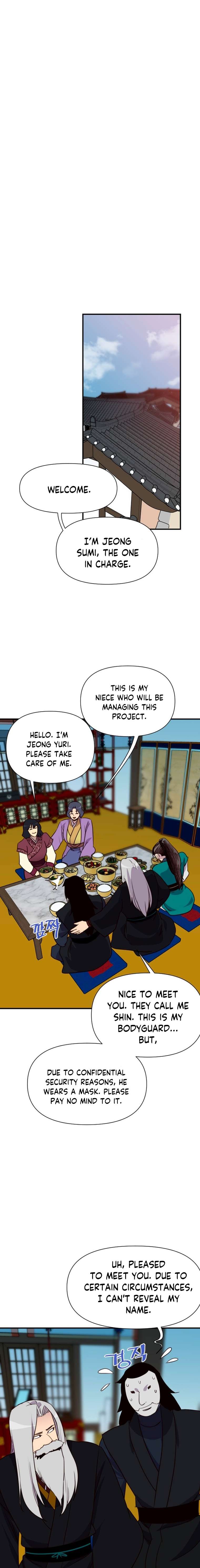 Page 28 of Chapter 156