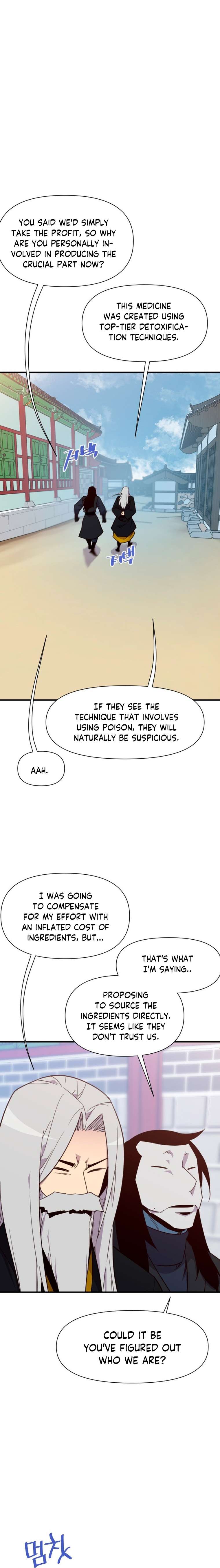 Page 4 of Chapter 157
