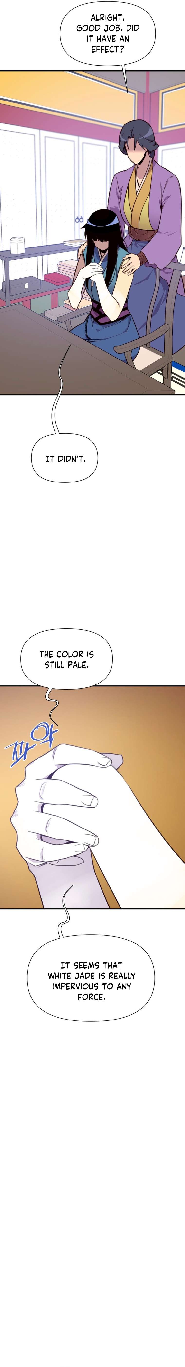 Page 13 of Chapter 157