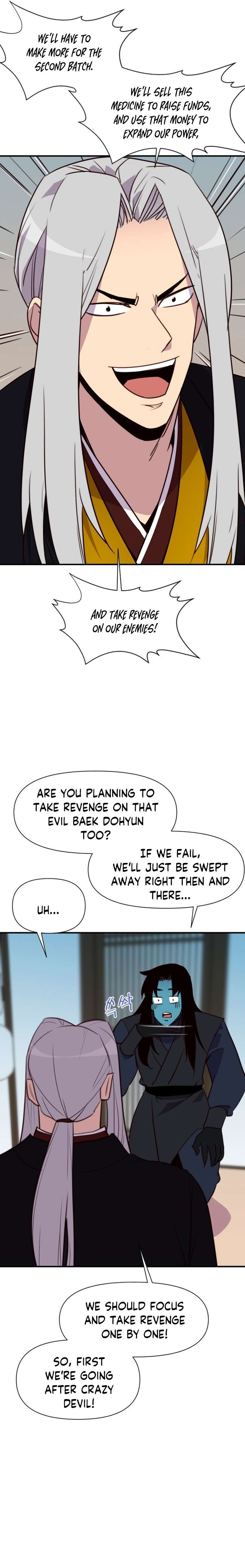 Page 18 of Chapter 157