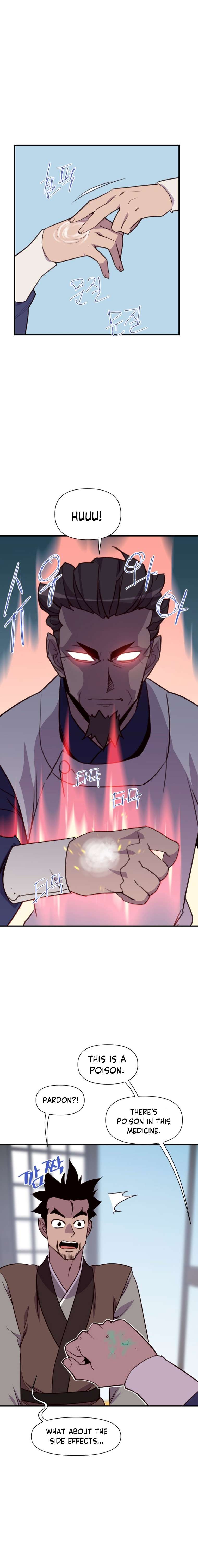 Page 27 of Chapter 157