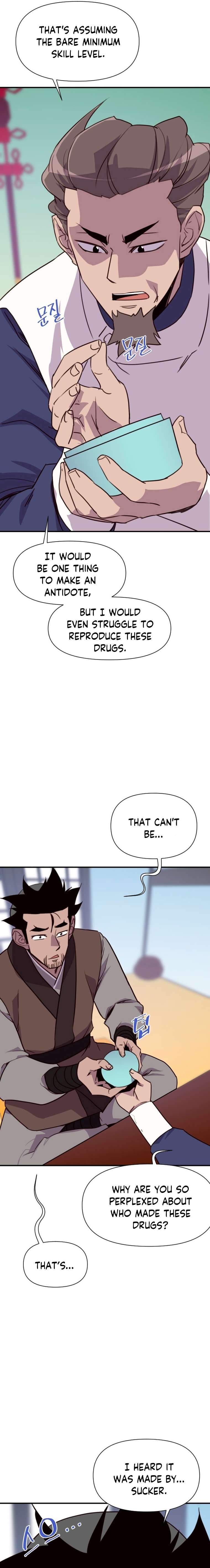Page 29 of Chapter 157