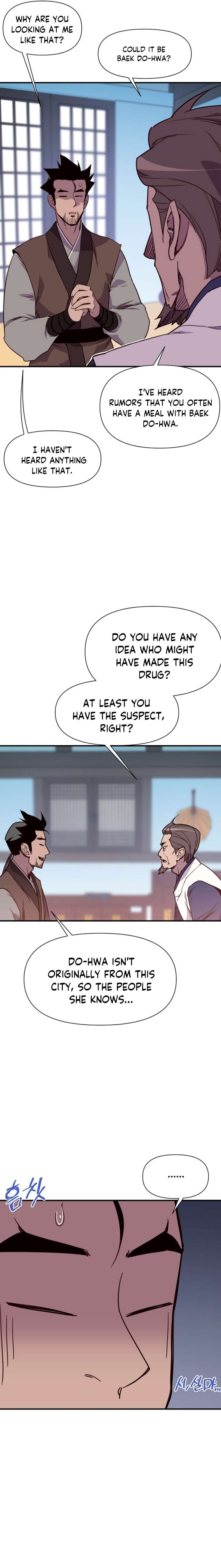 Page 3 of Chapter 158