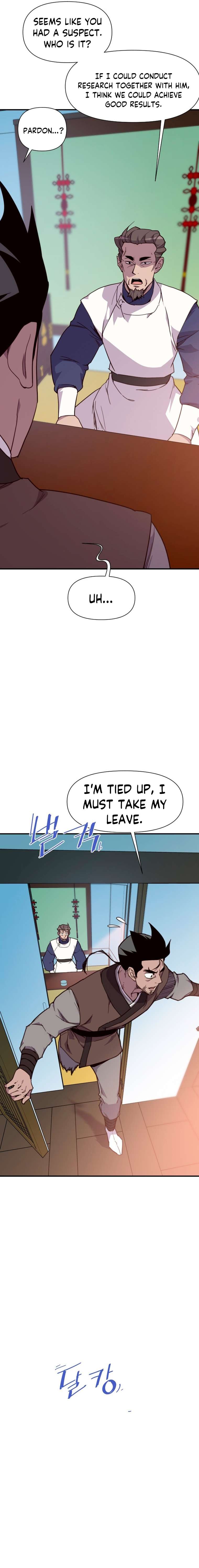 Page 4 of Chapter 158