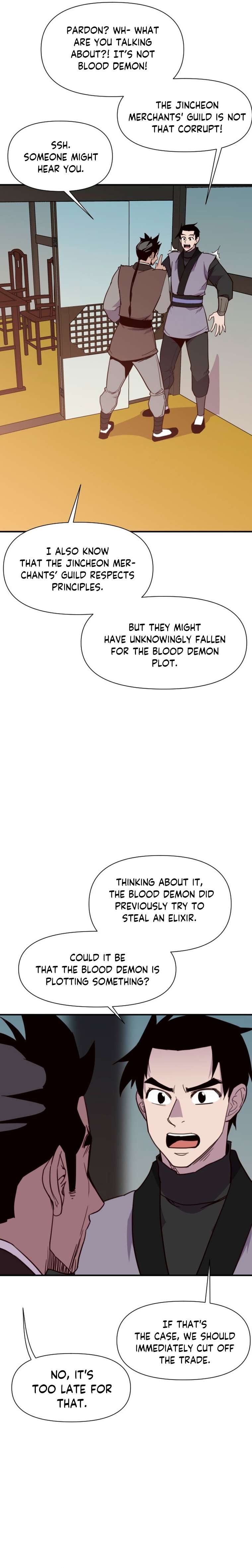 Page 7 of Chapter 158