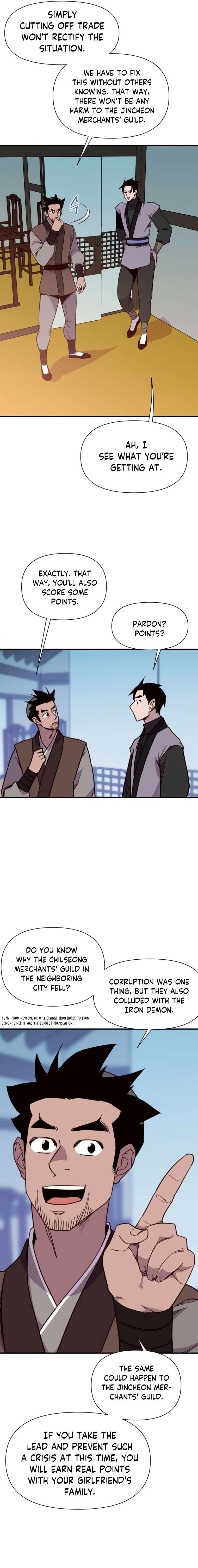 Page 8 of Chapter 158