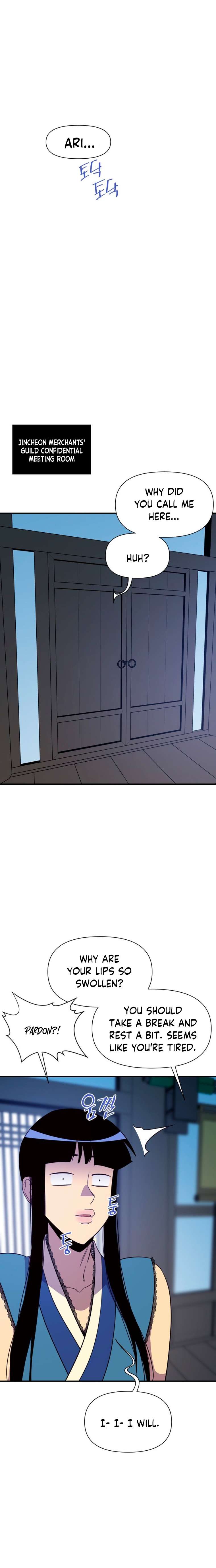 Page 10 of Chapter 158