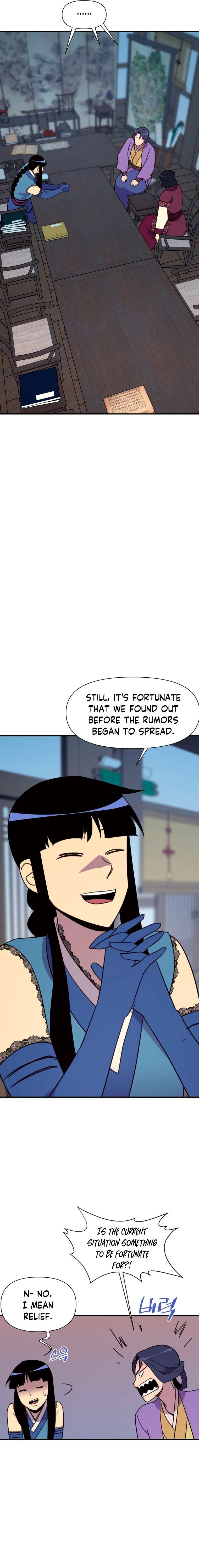 Page 13 of Chapter 158