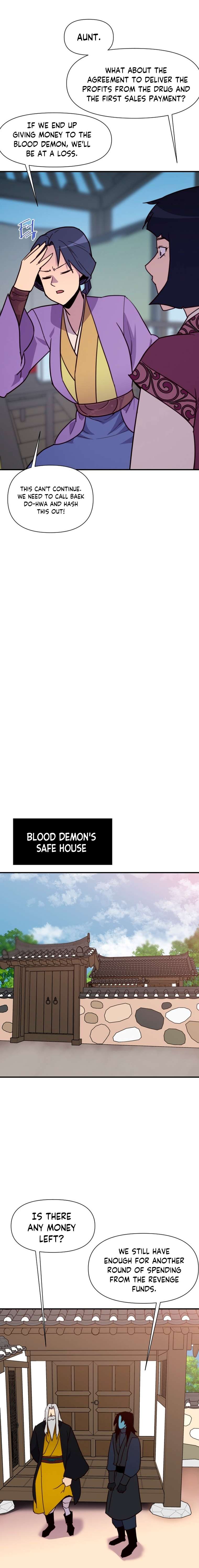 Page 14 of Chapter 158