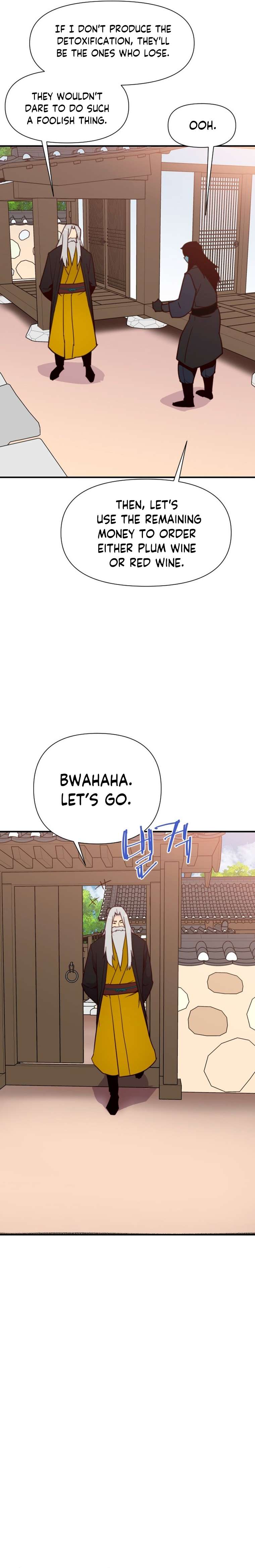Page 16 of Chapter 158