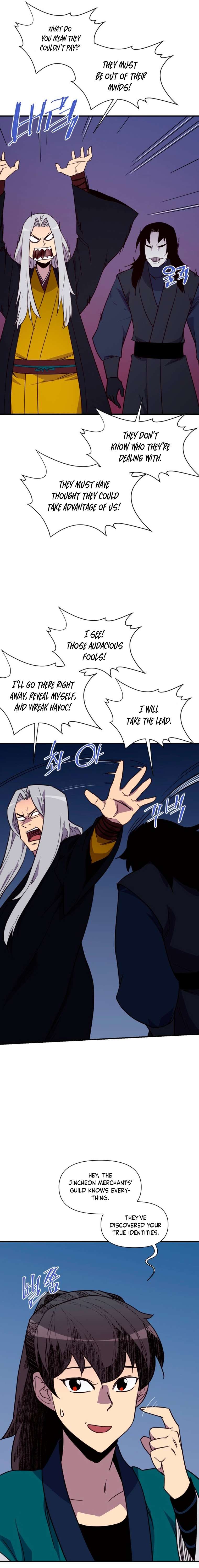Page 23 of Chapter 158