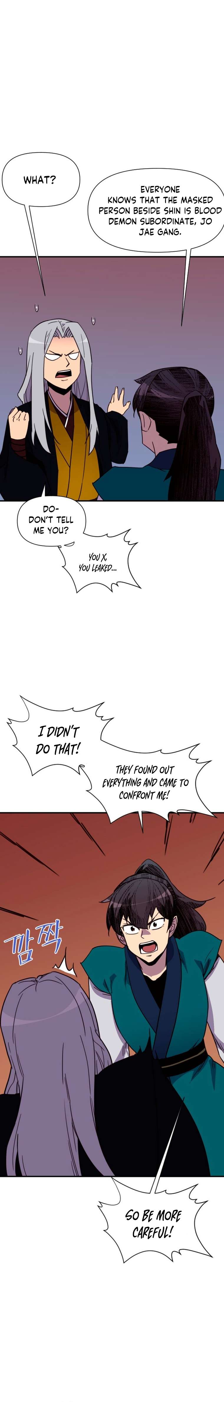 Page 24 of Chapter 158