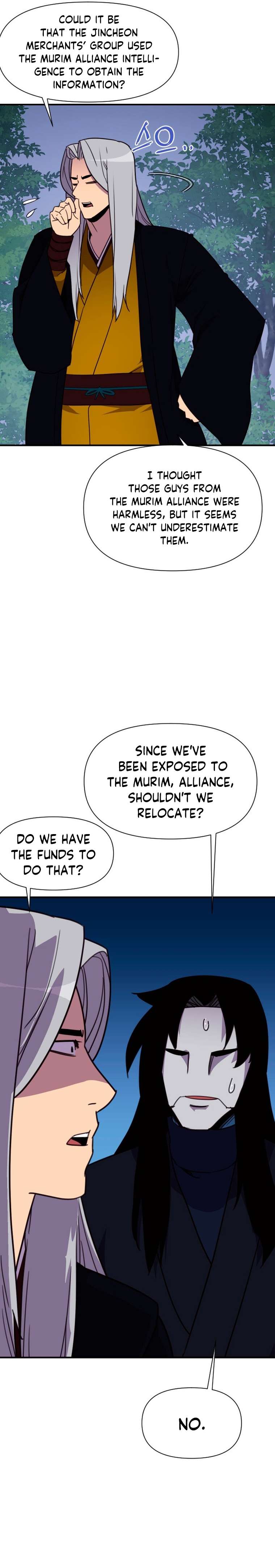 Page 25 of Chapter 158