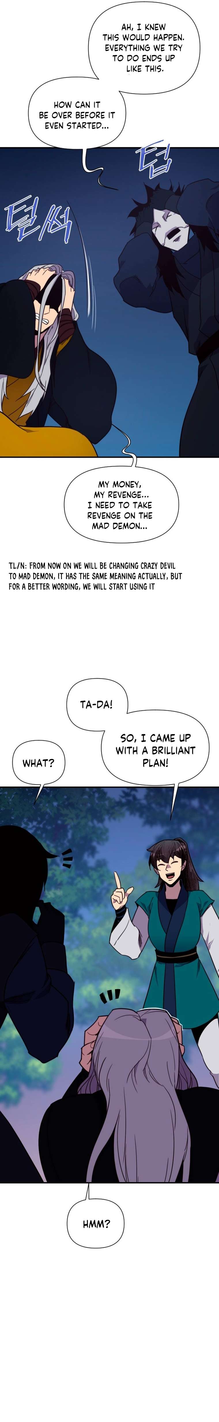 Page 26 of Chapter 158