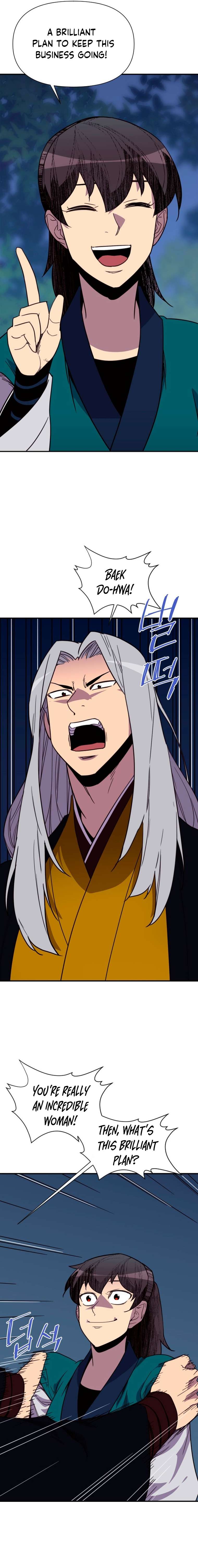 Page 27 of Chapter 158