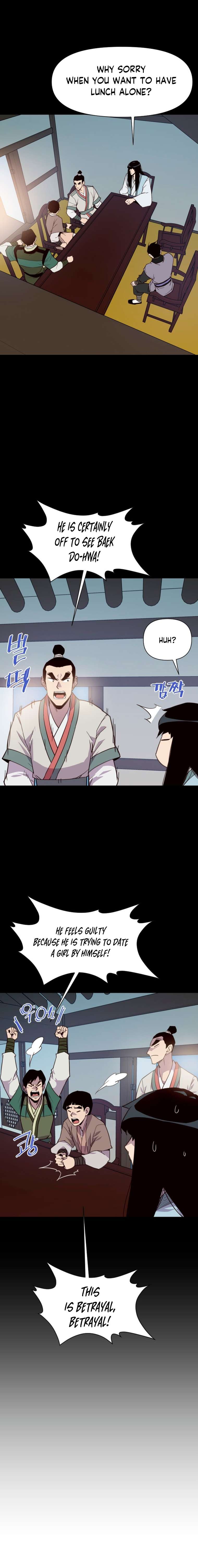 Page 2 of Chapter 159