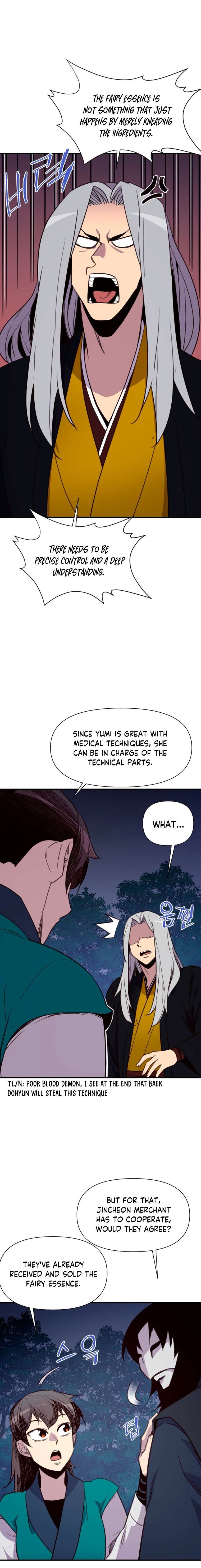 Page 6 of Chapter 159