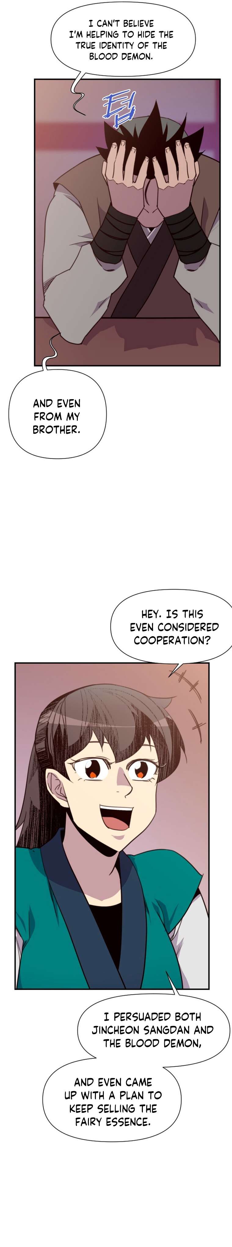 Page 10 of Chapter 159