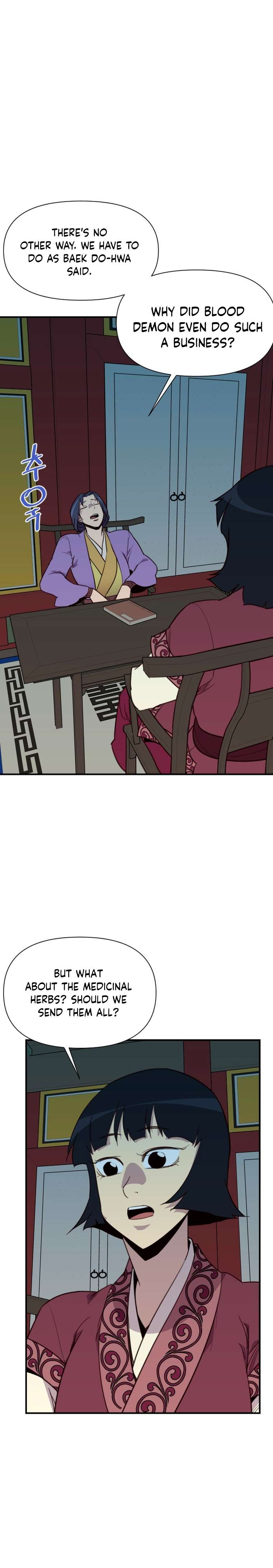 Page 13 of Chapter 159