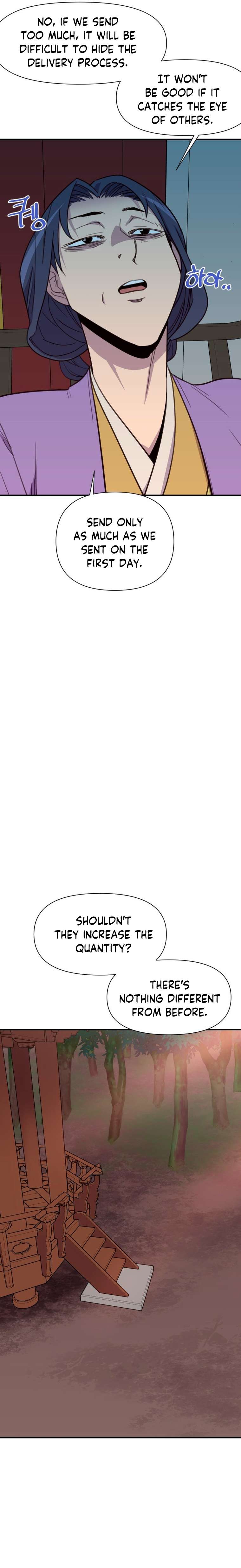 Page 14 of Chapter 159